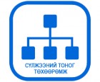 Network-devices